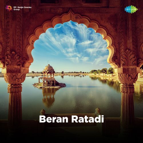 Beran Ratadi