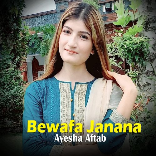 Bewafa Janan_poster_image