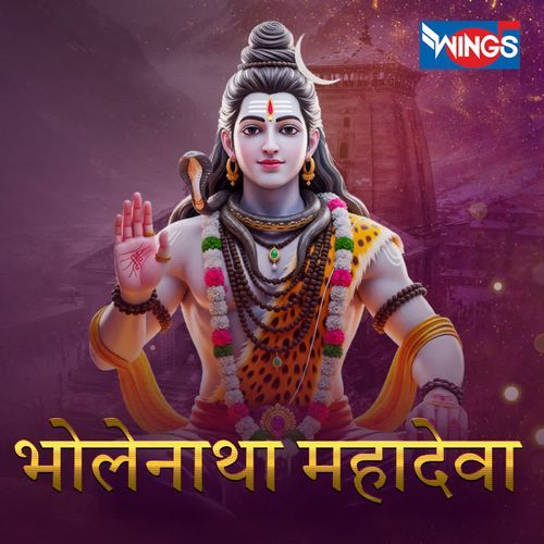 Bholenath Mahadev