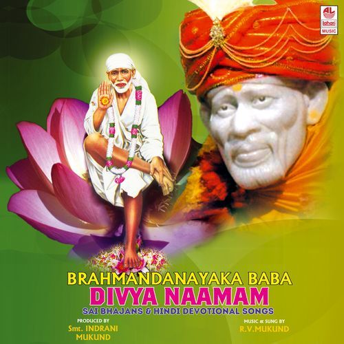 Brahmandanayaka Baba Divya Naamam