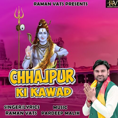 CHHAJPUR KI KAWAD