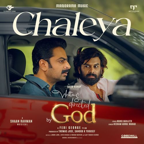 Chaleya (From "Written and Directed By God")