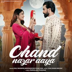 Chand Nazar Aaya (feat. Armaan Malik, Kritika Malik)-FgccUDdDZlg