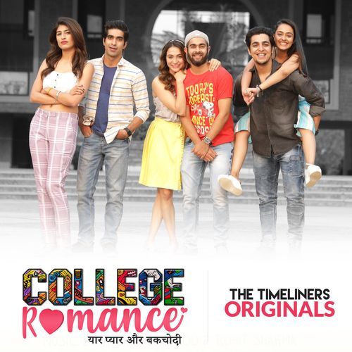 College Romance: Season 1 (Music From The Series)