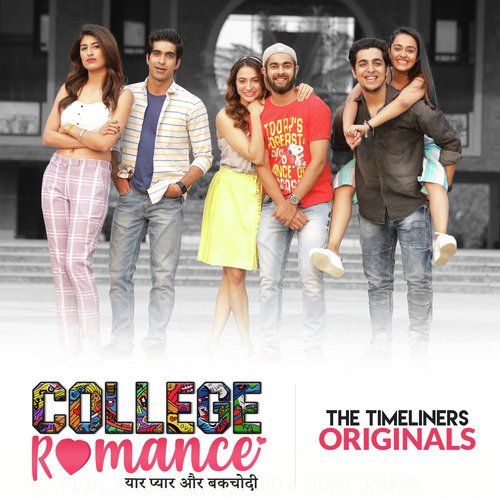 College Romance: Season 1 (Music from the Series)