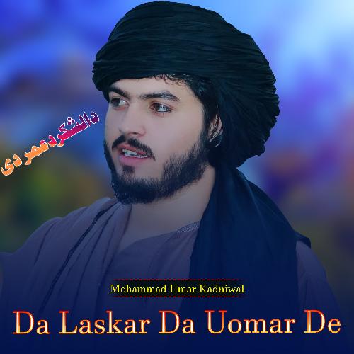 Da Laskar Da Uomar De