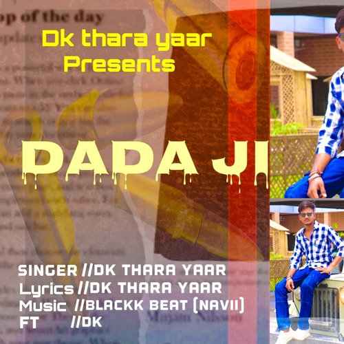 Dada Ji