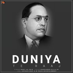 Duniya Te Raaj-NTc5egxUdng