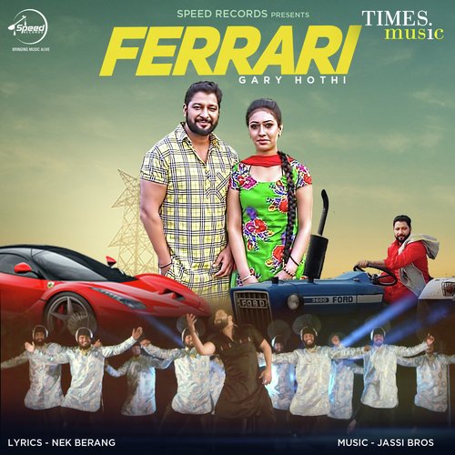 Ferrari - Garry Hothi