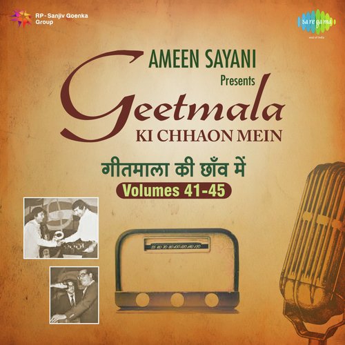 Geetmala Ki Chhaon Mein Vol. 41-45