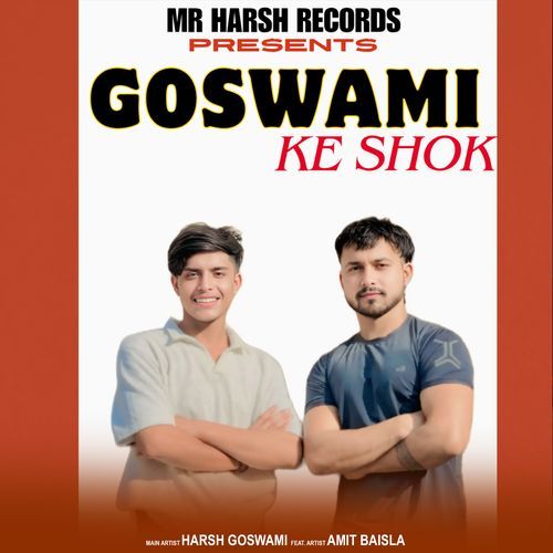 Goswami Ke Shok
