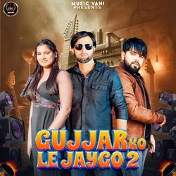 Gujjar Ko Le Jaygo 2 (Dj Remix)-GAEvAkR4B2o