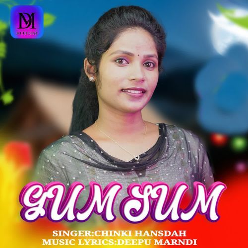 Gumsum - Female Version