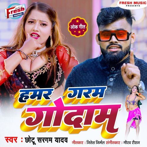 Hamar Garam Ba Godam