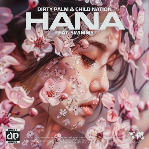 Hana (Instrumental Mix)