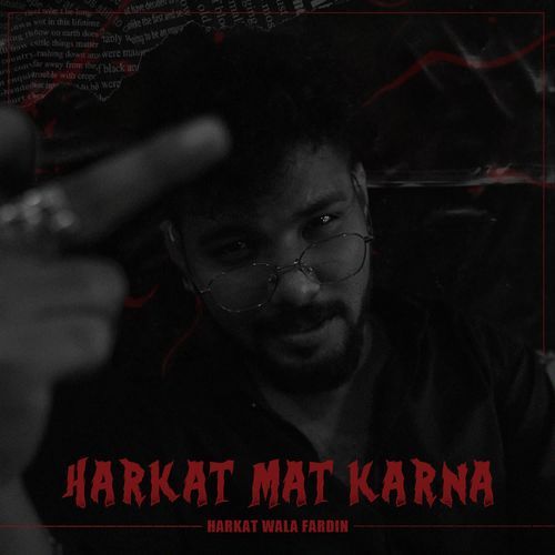 Harkat Mat Karna