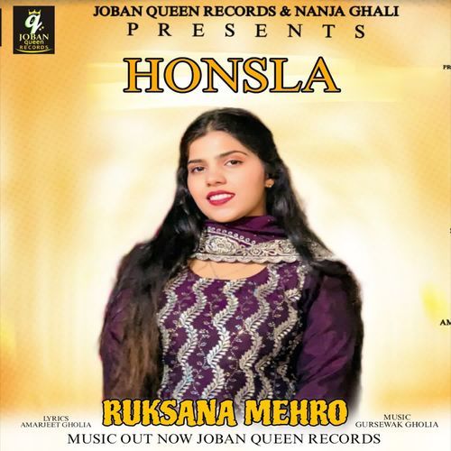 Honsla