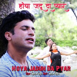 Hoya Jadun Da Pyar