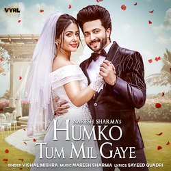 Humko Tum Mil Gaye-OBsZQRx-QgY