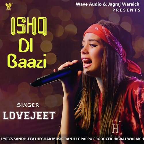 Ishq Di Baazi