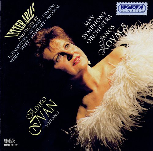 Die Lustigen Weiber von Windsor (The Merry Wives of Windsor): Act I: Nein, das ist wirlich doch zu keck cover art