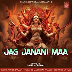 JAG JANANI MAA-JR8yBzNcaF4