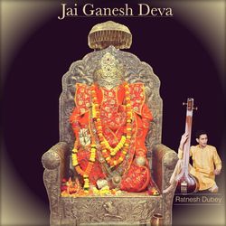 Jai Ganesh Deva-RTlZRhdcXng