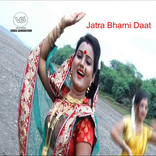 Jatra Bharni Daat (feat. Pushpa Thakur)