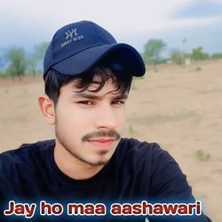 Jay ho maa aashawari-RgEcZEBeelY