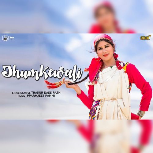 Jhumkewali (Studio)