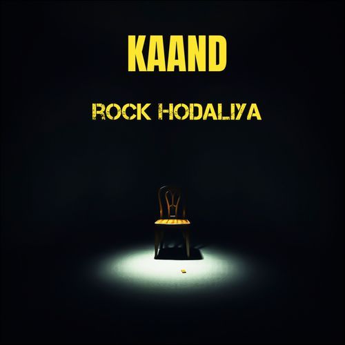 KAAND