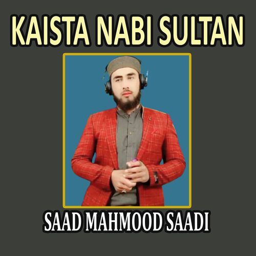 Kaista Nabi Sultan