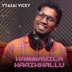 Kammayila Karikkallu