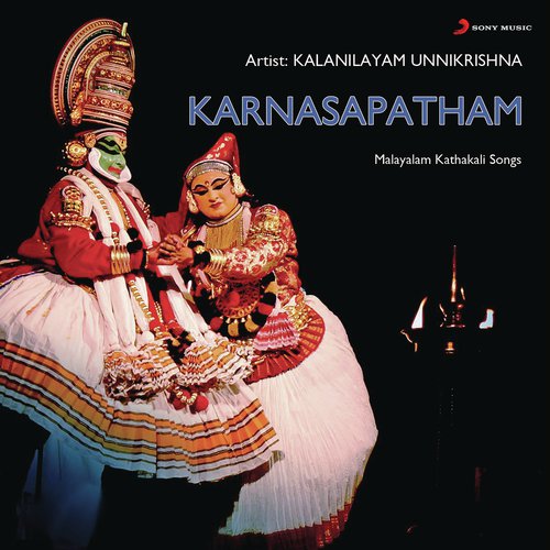 Karnasapadham - Kathakali