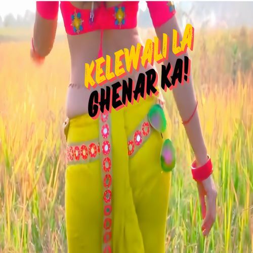 Kelewalila ghenar ka Drill cover art