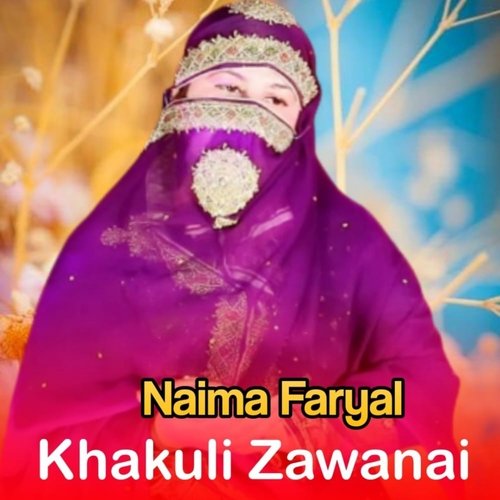 Khakuli Zawanai