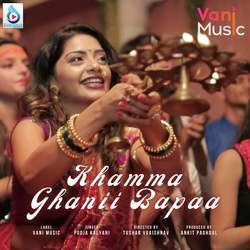 Khamma Ghani Bappa-GAkeXQ1WfAM