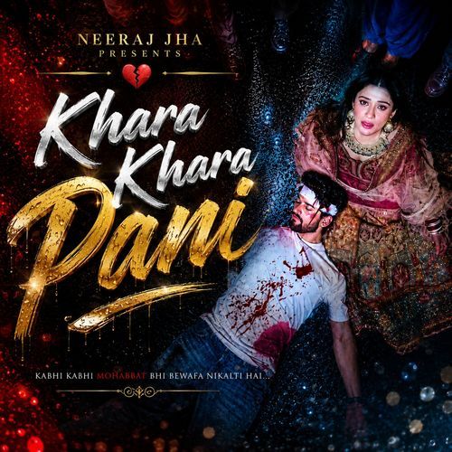 Khara Khara Pani
