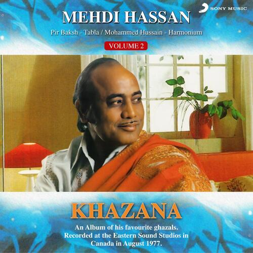 Khazana (Vol. 2)