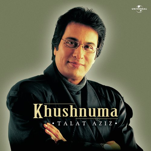 Aakhen Khul Jati (Album Version)