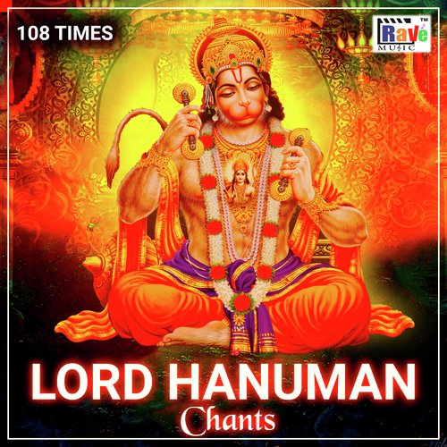 LORD HANUMAN Chants