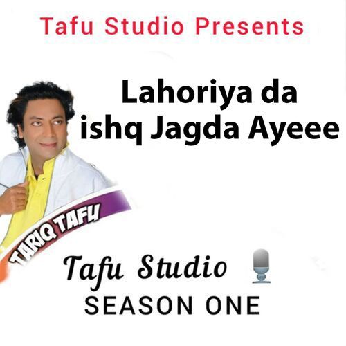 Lahoriya Da Ishq