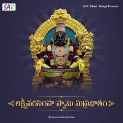 Lakshmi Narasimha Swamy Suprabhatam-Hyw8XxlzcFQ