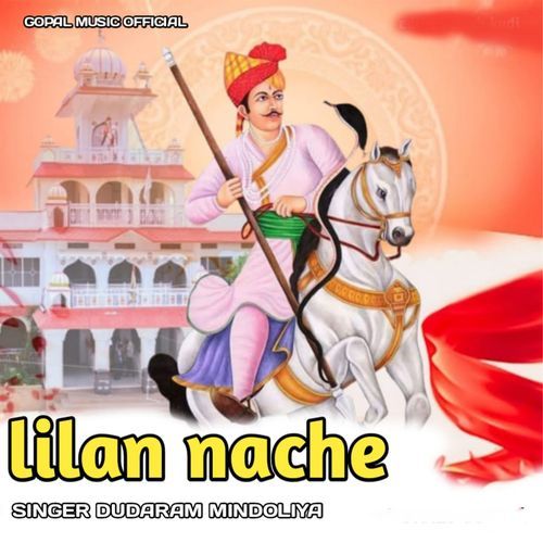 Lilan Nache