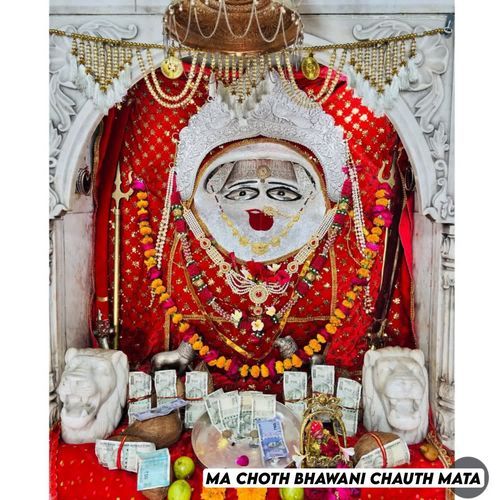 Ma Choth Bhawani Chauth Mata