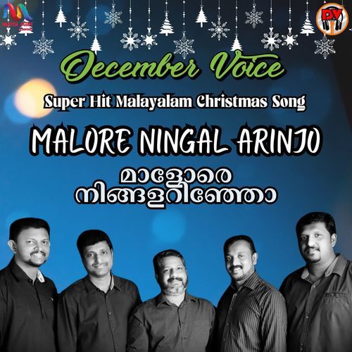 Malore Ningal Arinjo