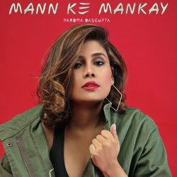 Mann Ke Mankay-AV0qfxIBT0E