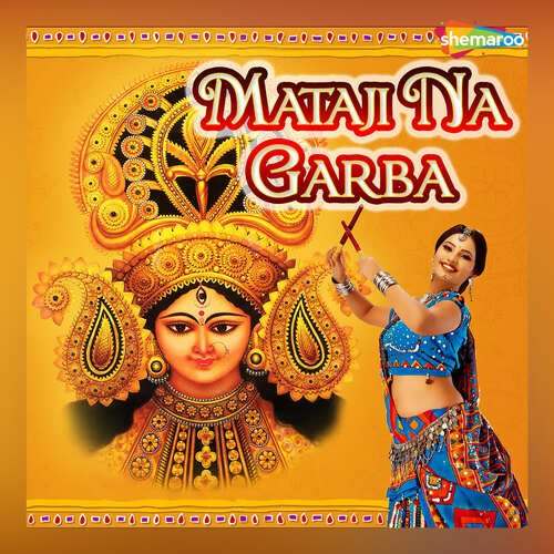 Mataji Na Garba