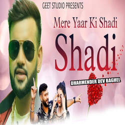 Mere yaar ki shadi-CA5cXABqYFo