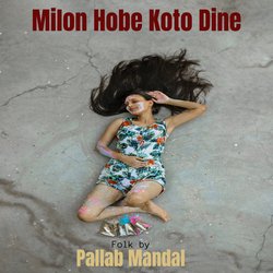 Milon Hobe Koto Dine-PD4fQxZcXGs